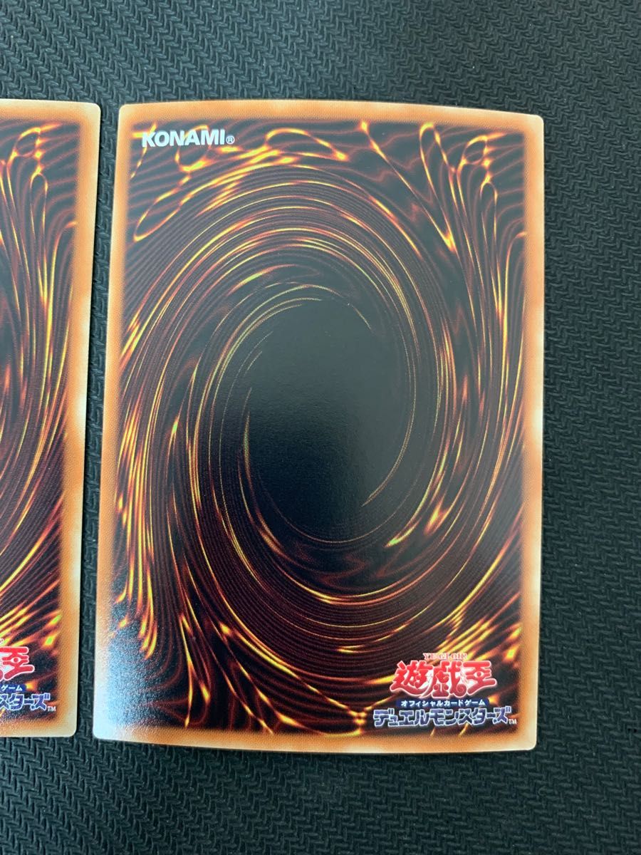 遊戯王カード サイバース・マジシャン ホログラフィックレア 2枚セット