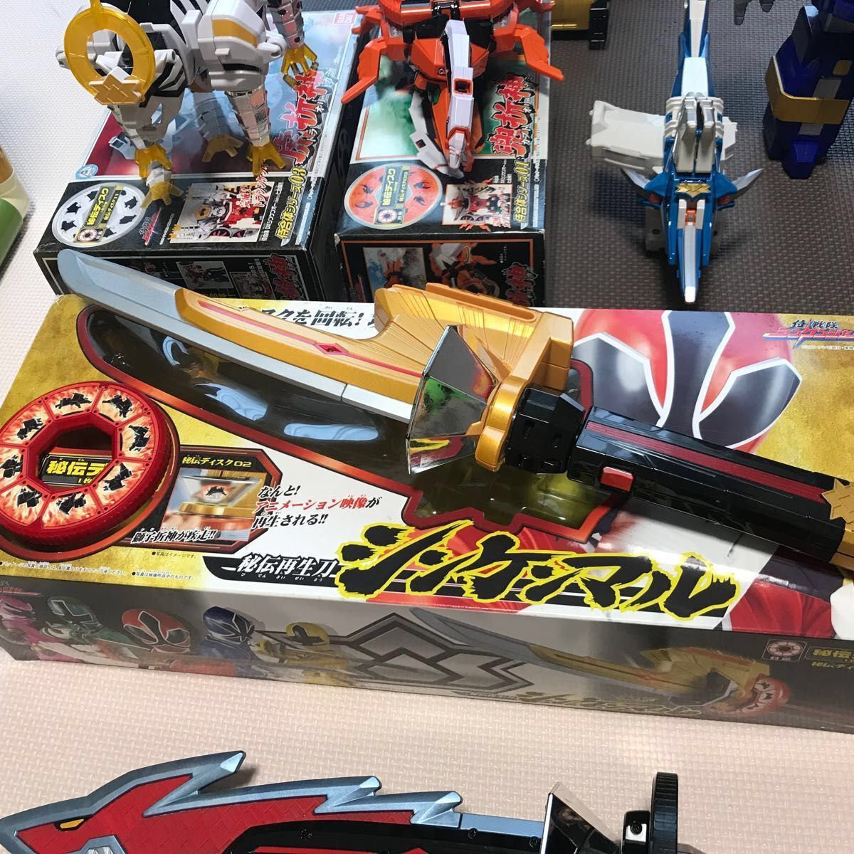 侍戦隊シンケンジャー武器&ロボット