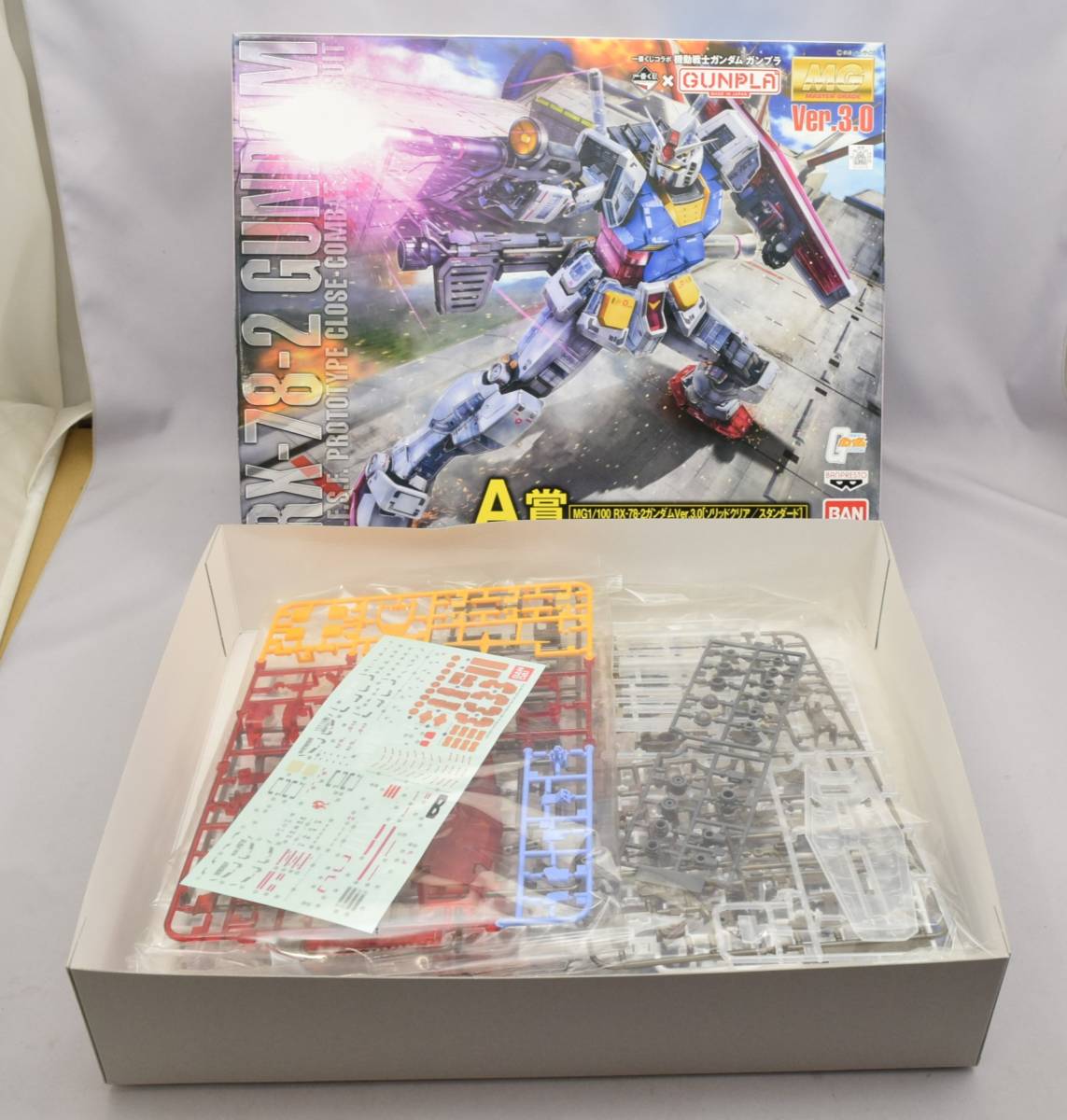 34_2F0) MG ラストワン、 A賞 ガンダムVer.3.0 ソリッドクリア