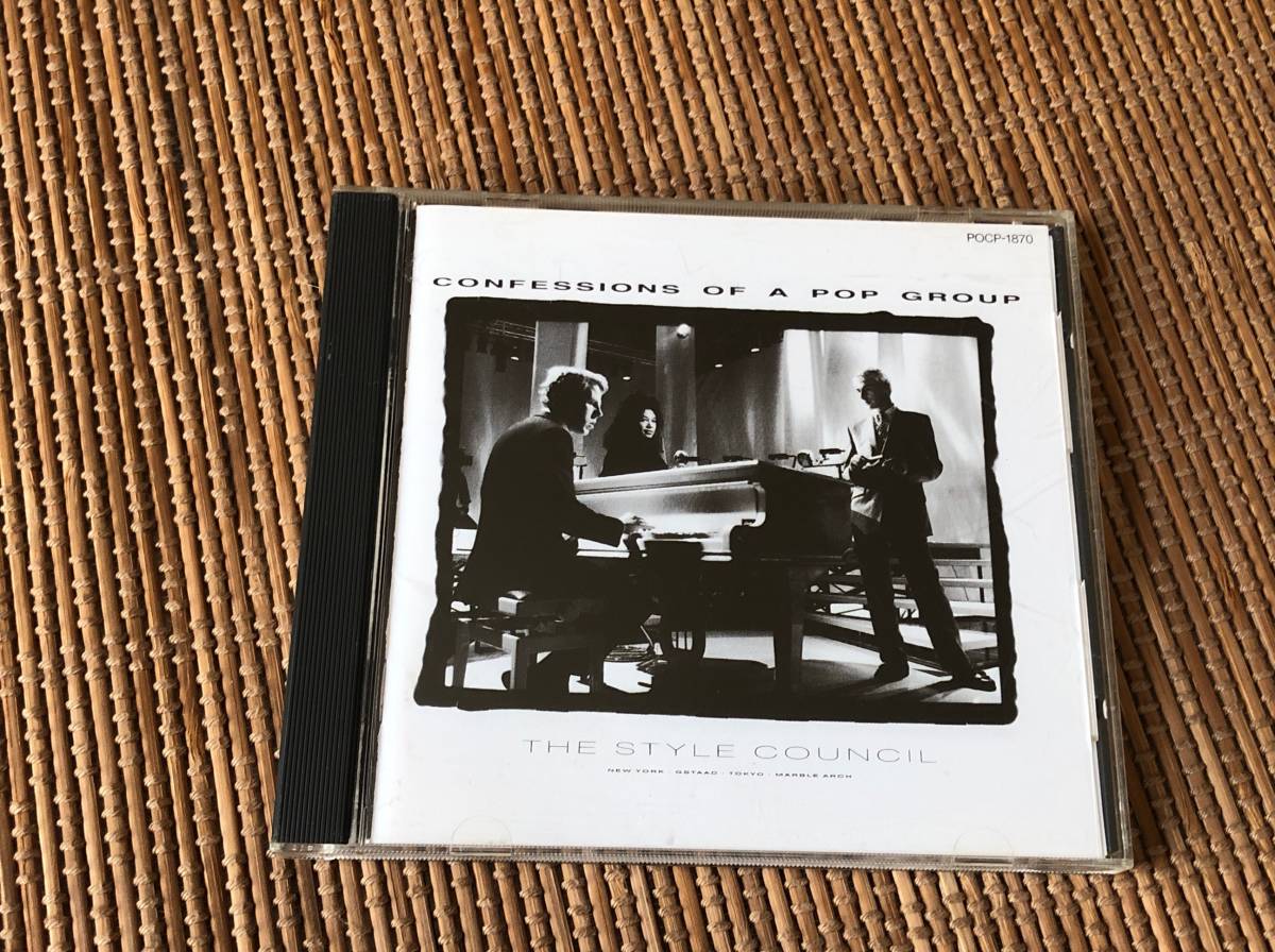 ザ・スタイル・カウンシル/コンフェッション・オブ・ア・ポップ・グループ CD 1990年発売盤 The Style Council Paul Weller ポールウェラー_画像1