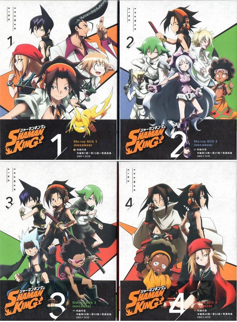 Blu-ray『SHAMAN KING シャーマンキング Blu-ray BOX 全4巻セット