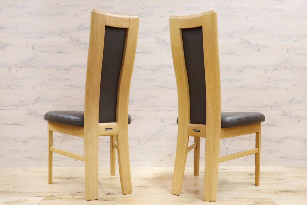 GMGH204○karimoku / カリモク CT4485 ダイニングチェア 椅子 オーク材 食卓椅子 モダン 2脚セット 定価約9.8万_画像7