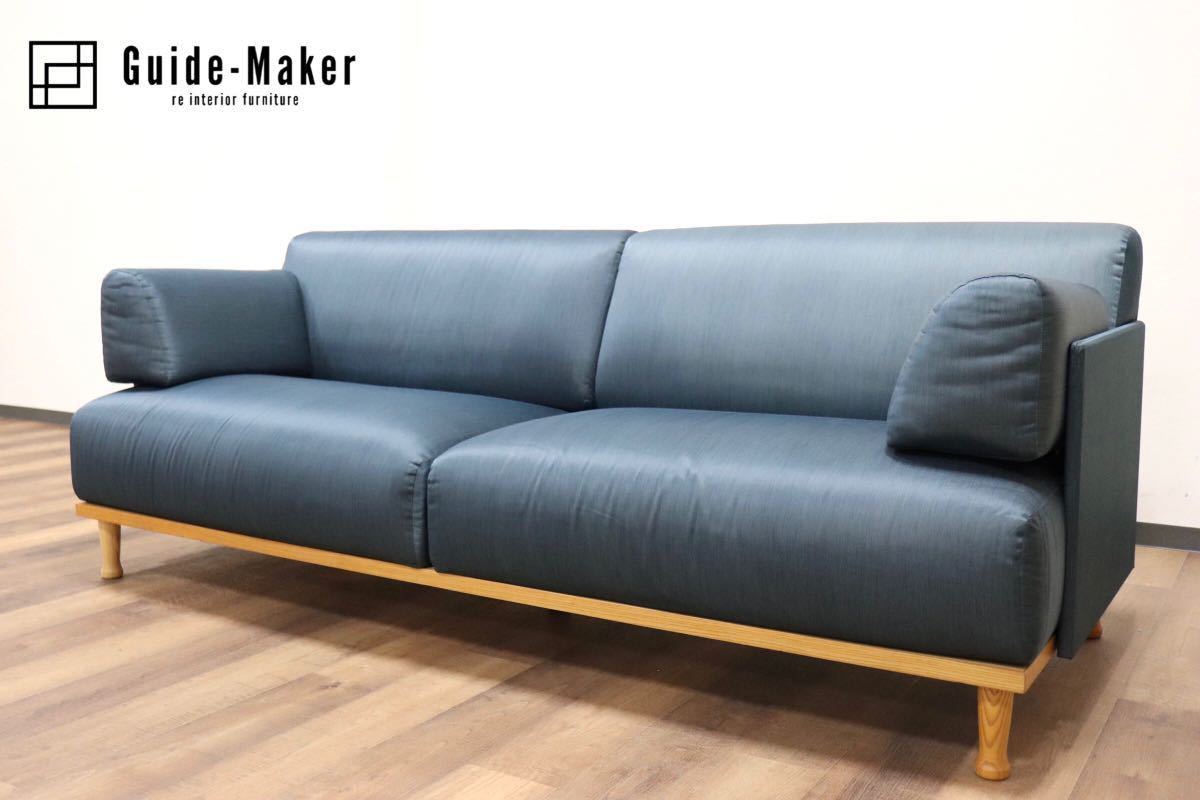 GMGN345C○Cassina ixc / カッシーナイクスシー THEMA テーマ 2.5人掛けソファ ラブソファ イタリアモダン 定価約54万 稀少_画像1