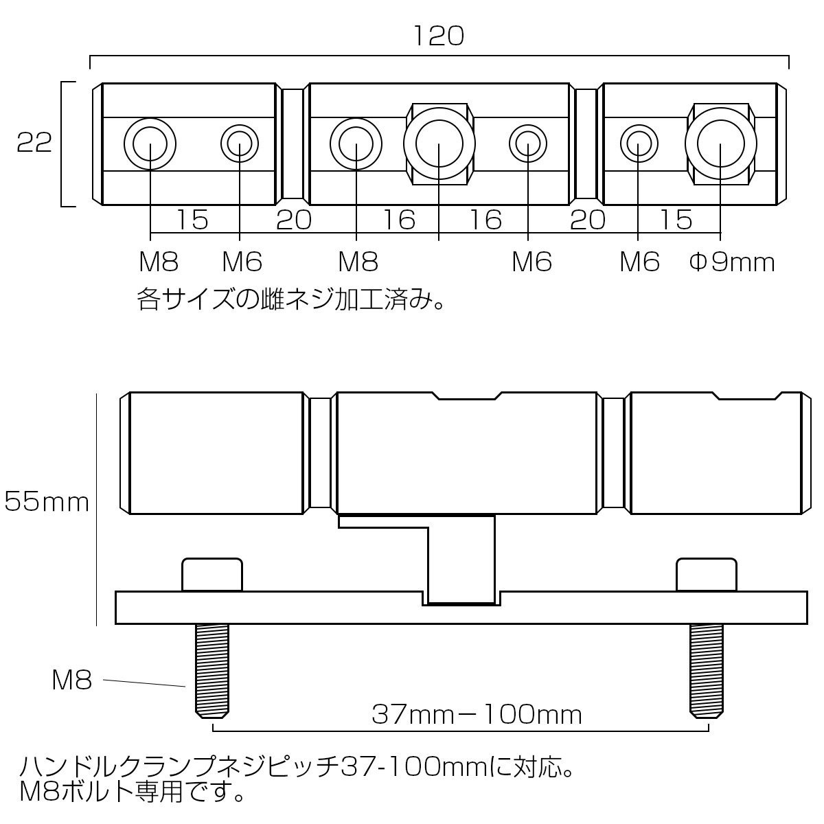 汎用 バイク アナログ時計&温度計付き ハンドルクランプ マウントバーキット クランプバー ハンドルポスト設置タイプ S-706_画像4