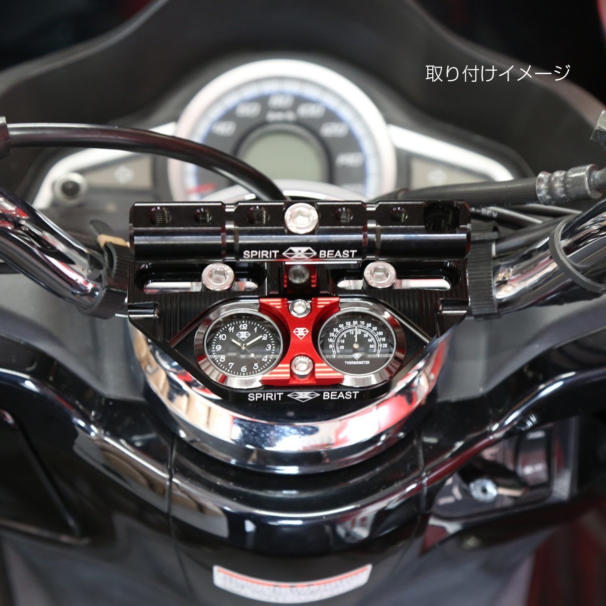 汎用 バイク アナログ時計&温度計付き ハンドルクランプ マウントバーキット クランプバー ハンドルポスト設置タイプ S-706の画像5