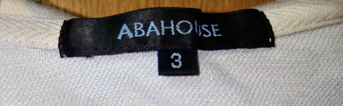 ABAHOUSE アバハウス メンズパーカー 青 迷彩柄 サイズ3 Mサイズ レーヨン 34% 綿 33% ポリエステル 33%