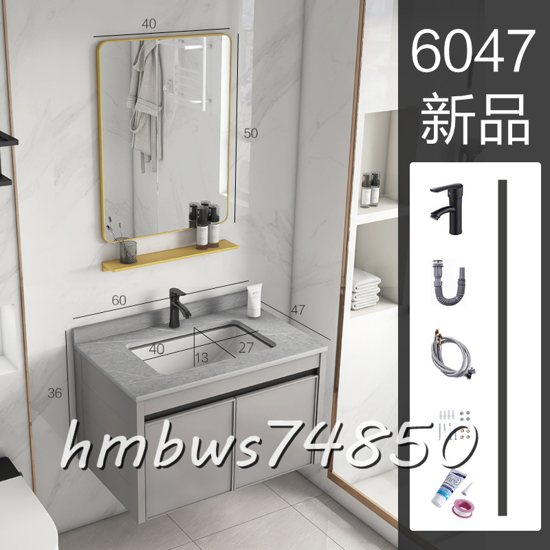 新品 洗面ボウル 壁掛型タイプ 洗面化粧台 鏡つき 混合水栓 洗面 新品 洗面ボウル 壁掛型タイプ 洗面化粧台 鏡つき 混合水栓 洗面
