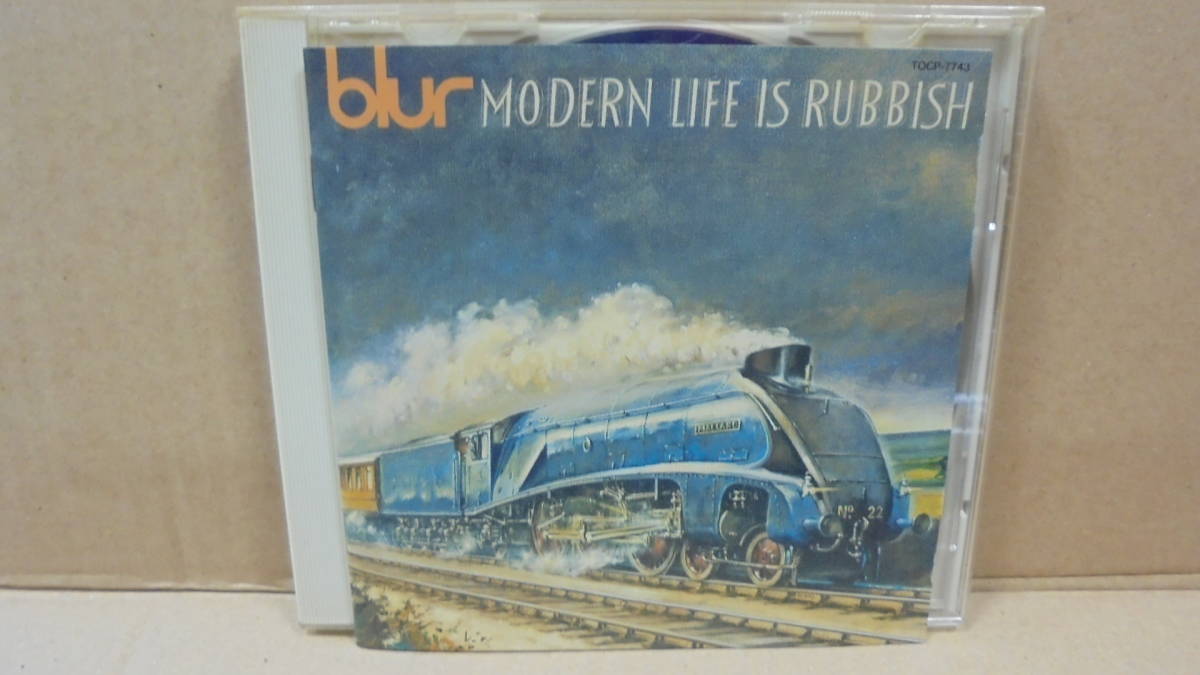 CD★ブラー★1993年のアルバム★blur : Modern Life Is Rubbish★国内盤★4枚同梱可能_画像1
