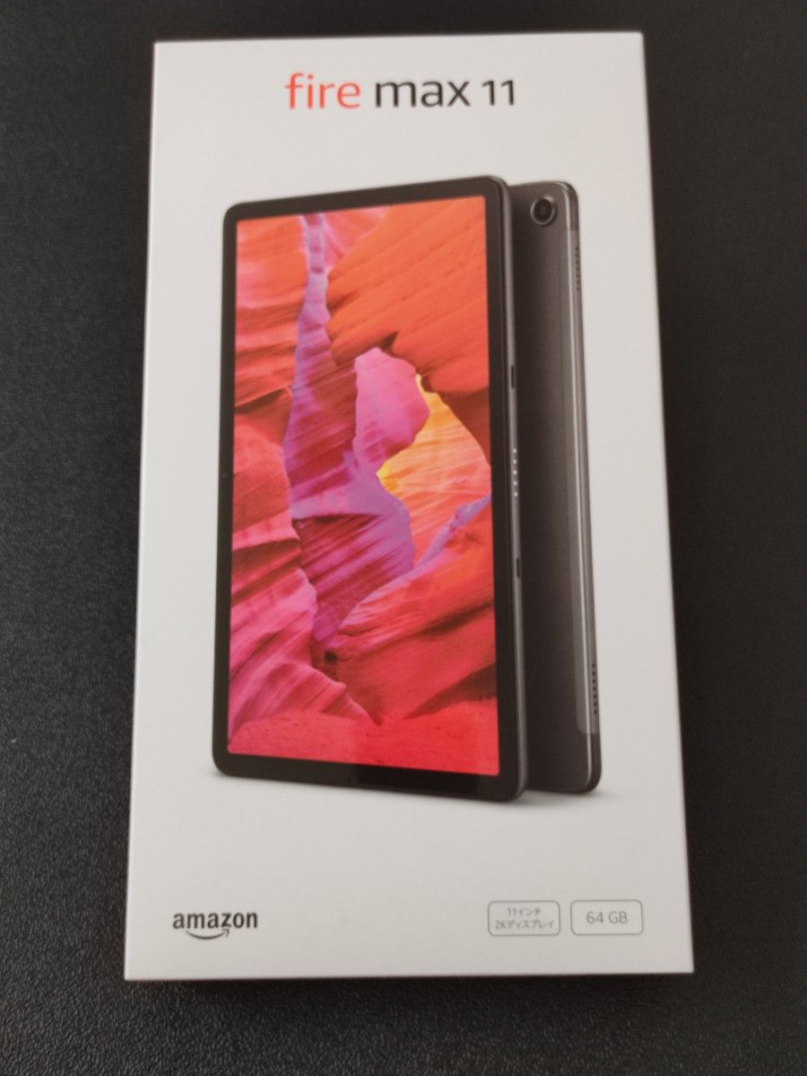 Amazon fire max 11 64G firemax 新品未開封