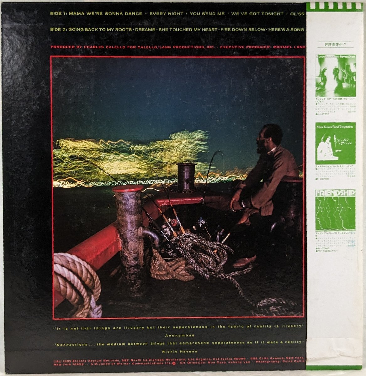 中古LP「Connections / 絆」Richie Havens / リッチー・ヘブンズ_画像2