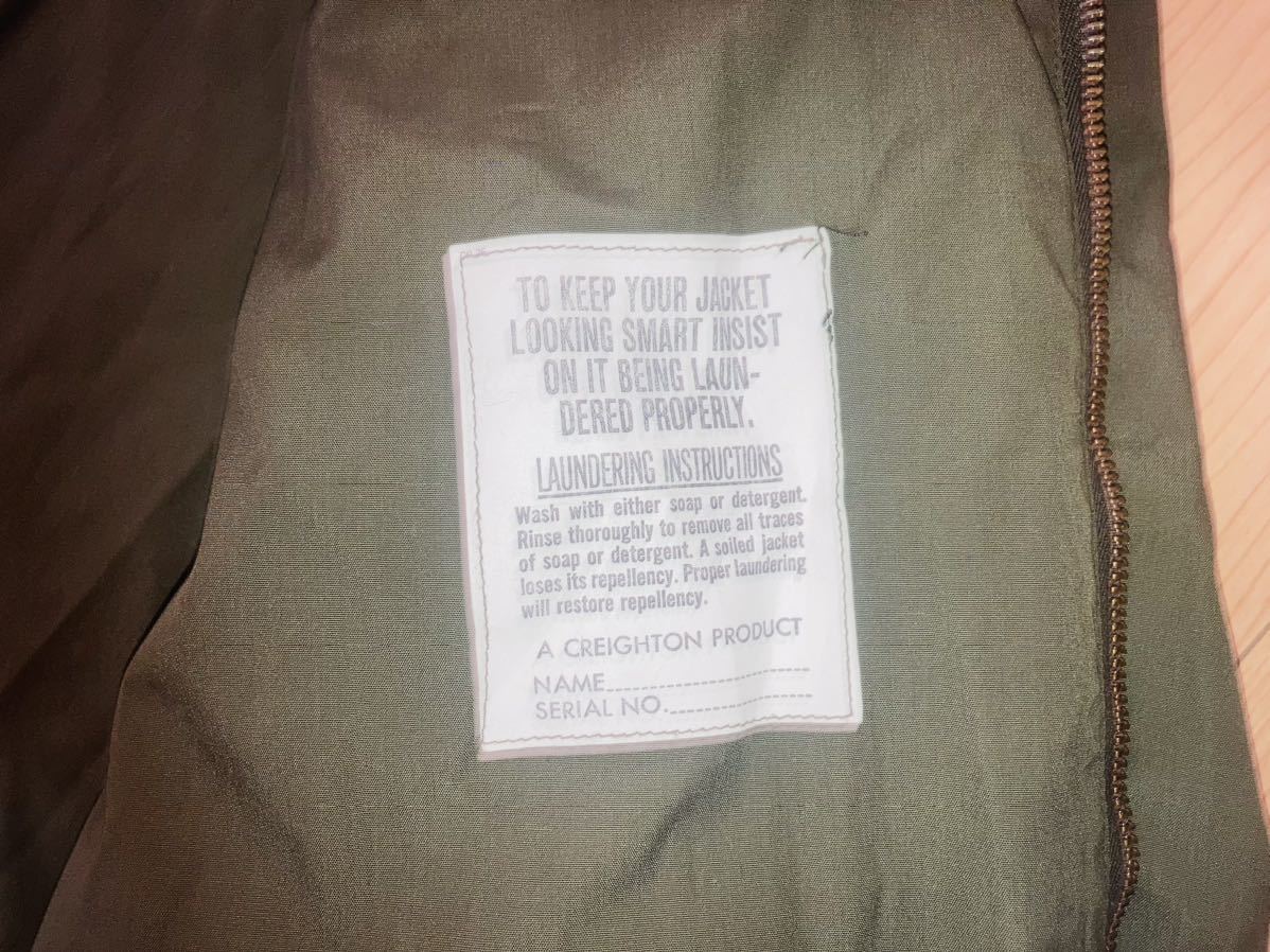  the US armed forces discharge goods new goods rare USMC utility jacket size 44R(L corresponding )
