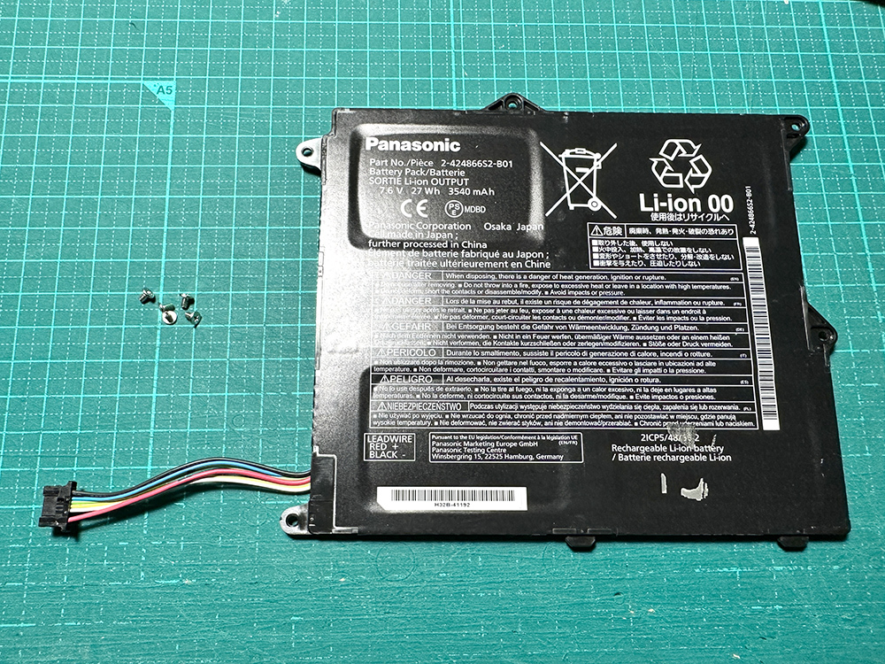 Panasonic 保守部品★CF-XZ6 本体内蔵バッテリー ヘルシ73% 2-424866S2-B01★7.6V 27Wh 3540mAh ★充電確認済★Let's Note Panasonic 保守部品★CF-XZ6 本体内蔵バッテリー ヘルシ73% 2-424866S2-B01★7.6V 27Wh 3540mAh ★充電確認済★Let's Note