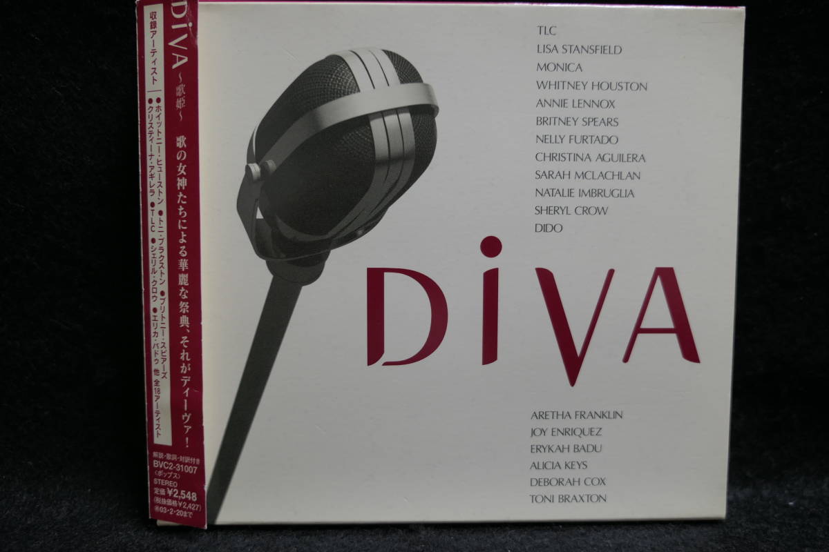 ●送料無料●中古CD● DIVA 〜歌姫〜 / WHITNEY HOUSTON / SARAH MCLACHLAN / ARETHA FRANKLIN / JOY ENRIQUES 他_画像1