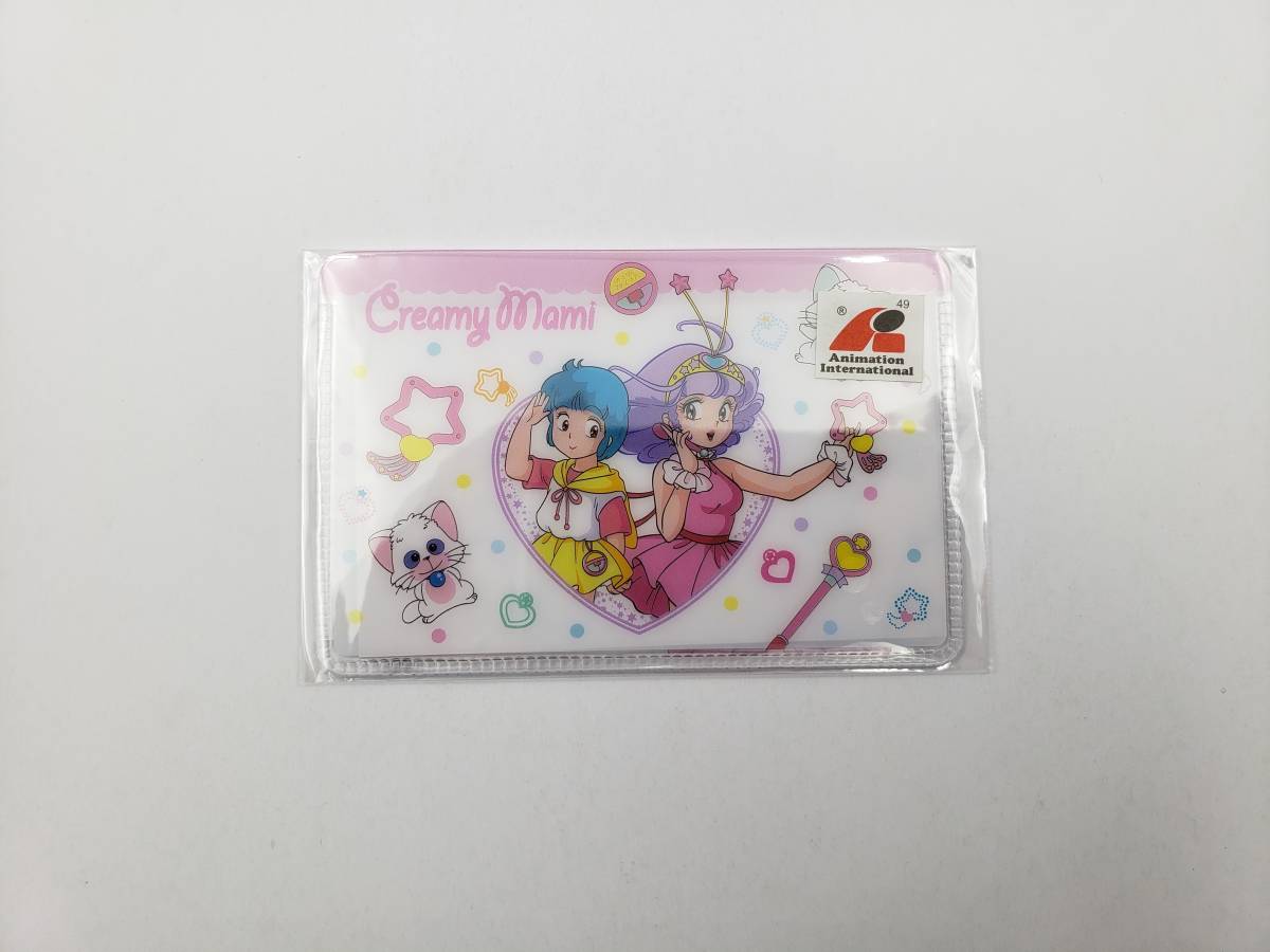 即決 新品 未開封 魔法の天使クリィミーマミ Creamy Mami カードケース Card Case パスケース 海外 正規品 国内未販売 高田明美 ぴえろの画像1