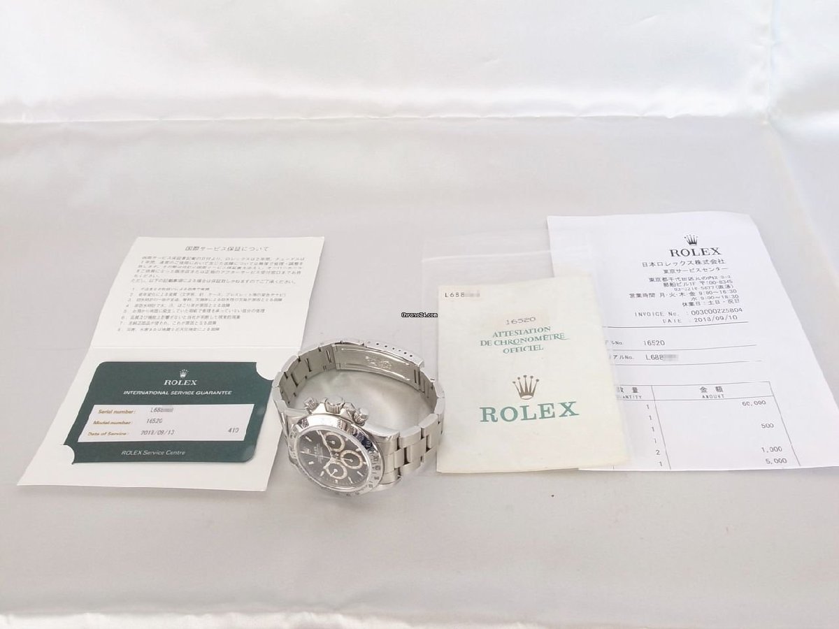 Rolex ( Rolex ) Daytona L serial 4 line 225 tachymeter 16520