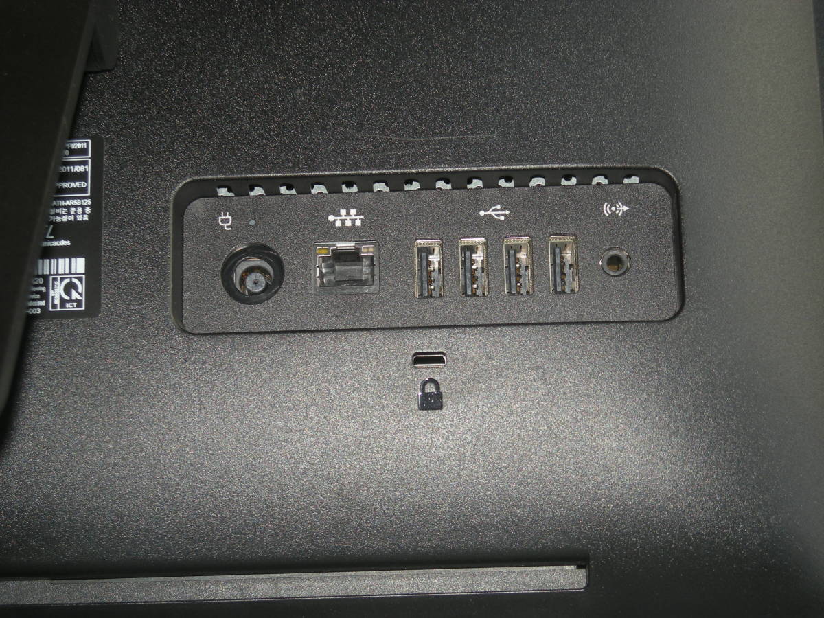 一体型PC：HP-20（不動品）_画像6