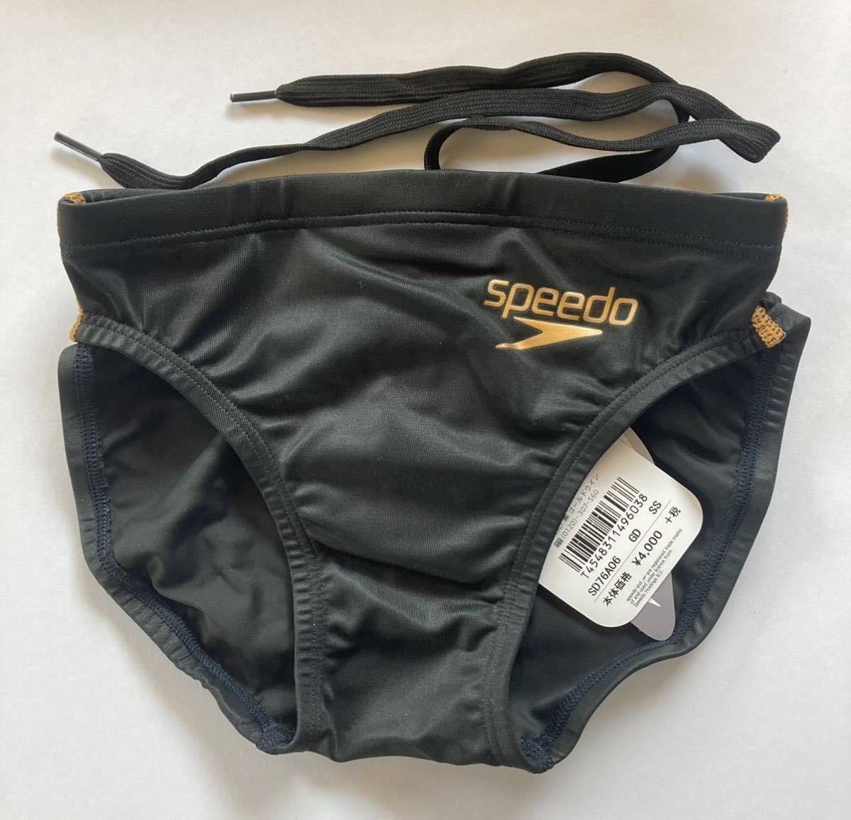 正規取扱店】 【新品SSサイズ 】speedo「Fastskin XT-W」：競パン