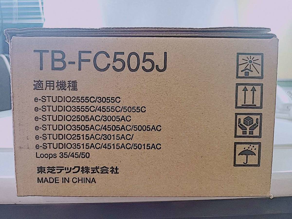 Toshiba TB-FC505J Waste Rox