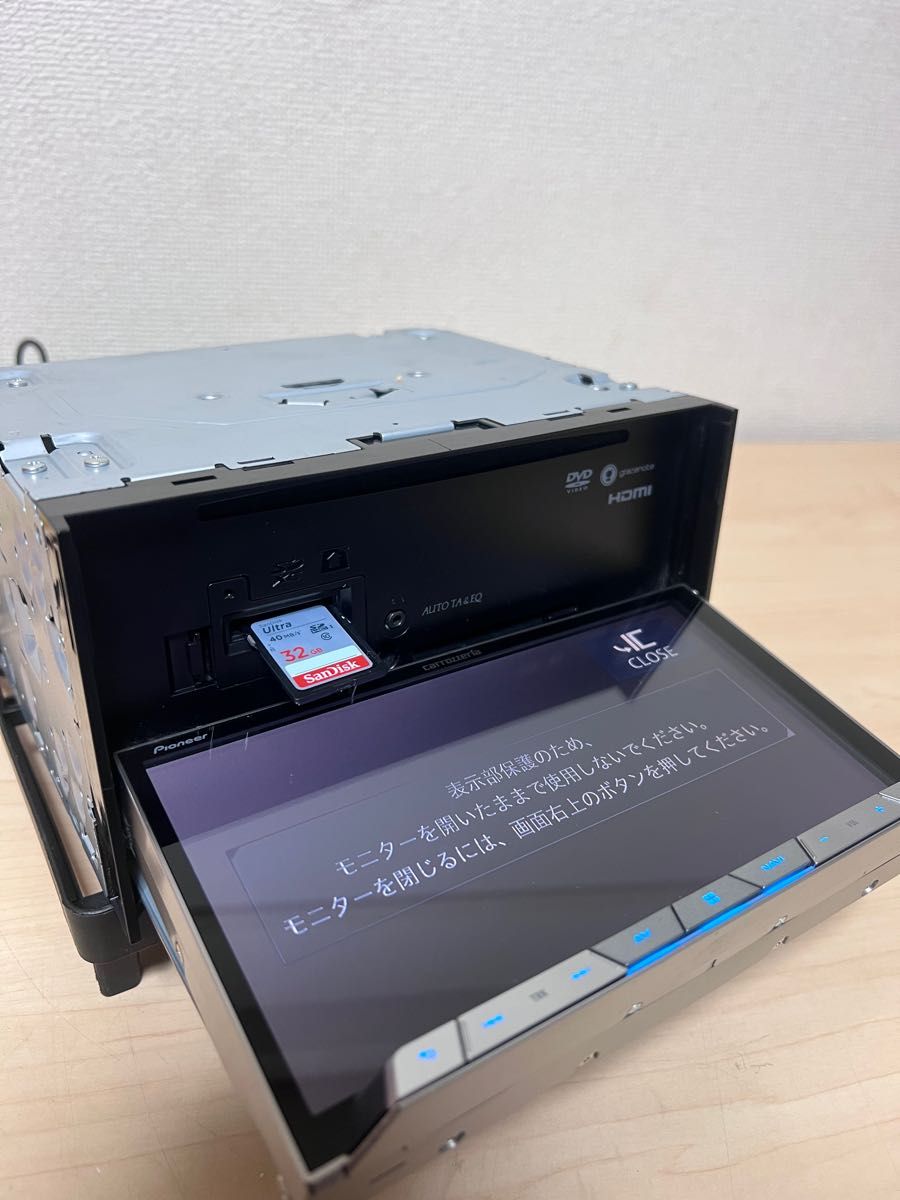 カロッツェリア サイバーナビ AVIC-CZ901 7型 フルセグ 美品 カロッツェリア サイバーナビ AVIC-CZ901 7型 フルセグ 美品