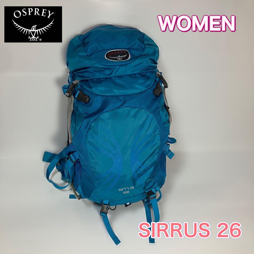 ランキング上位のプレゼント OSPREY sirrus オスプレイ シラス26