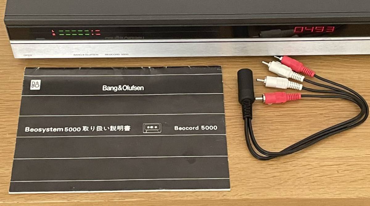 B&O　　カセットデッキ　　Beocord 5000　　　取説・RCA変換ケーブル付　　Bang＆Olufsen_画像6