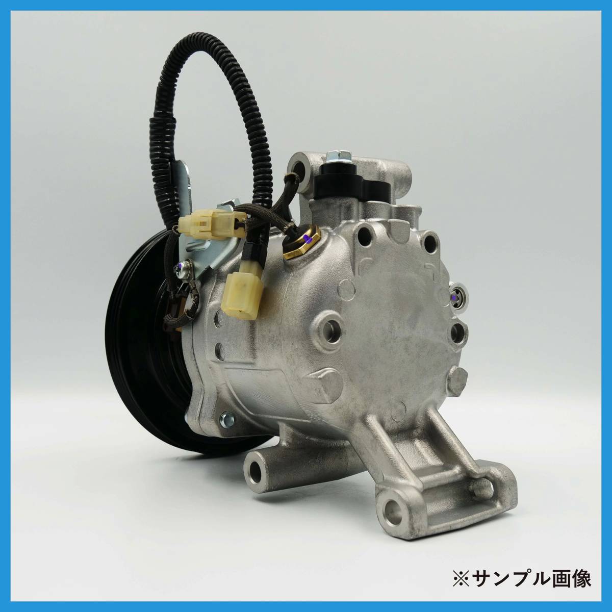 プレオプラス/LA300F/LA310F リビルト エアコンコンプレッサー【DENSO/88320-B2020/88410-B2050】【日本製/品番注意/要適合確認】_画像6