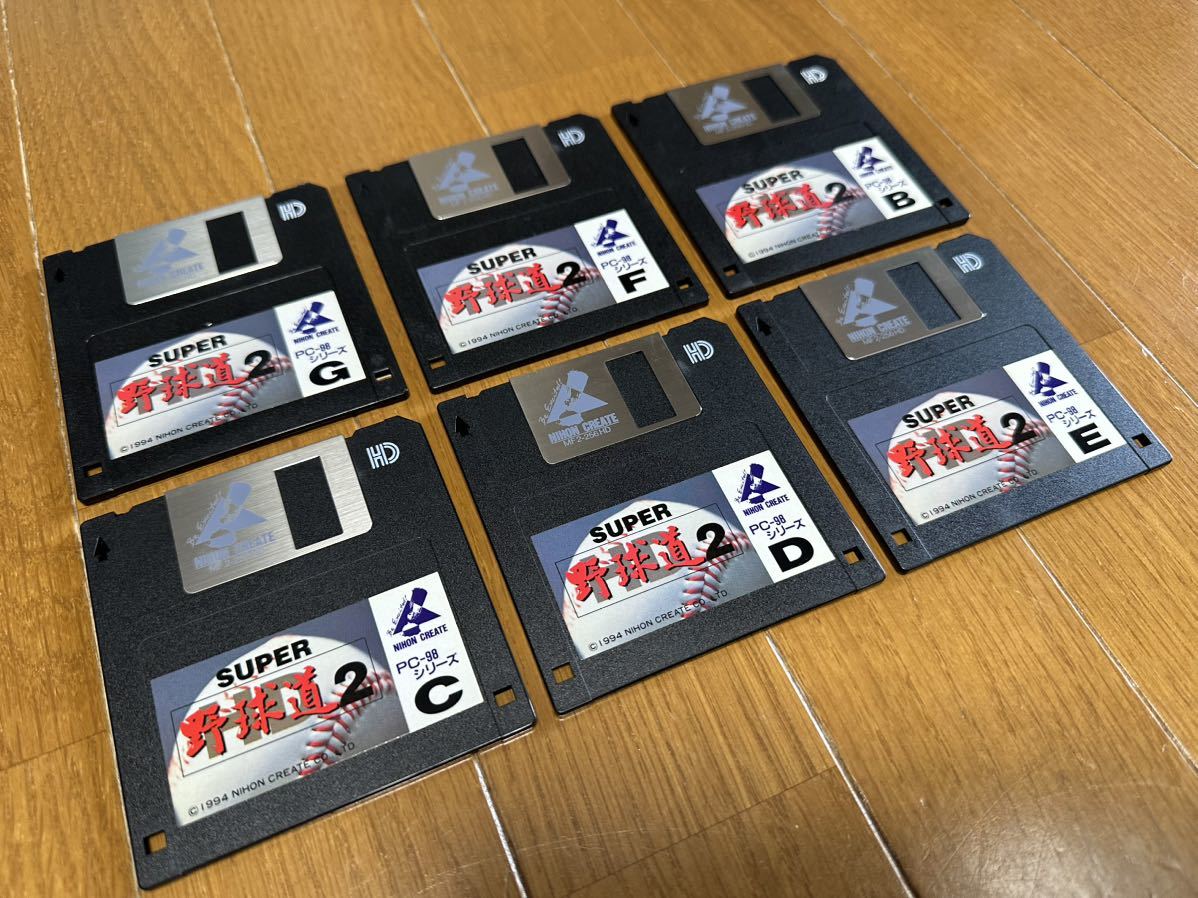 卸売 ☆ maxell マクセル ☆ 2DD フロッピーディスク 50枚 ウルトラ