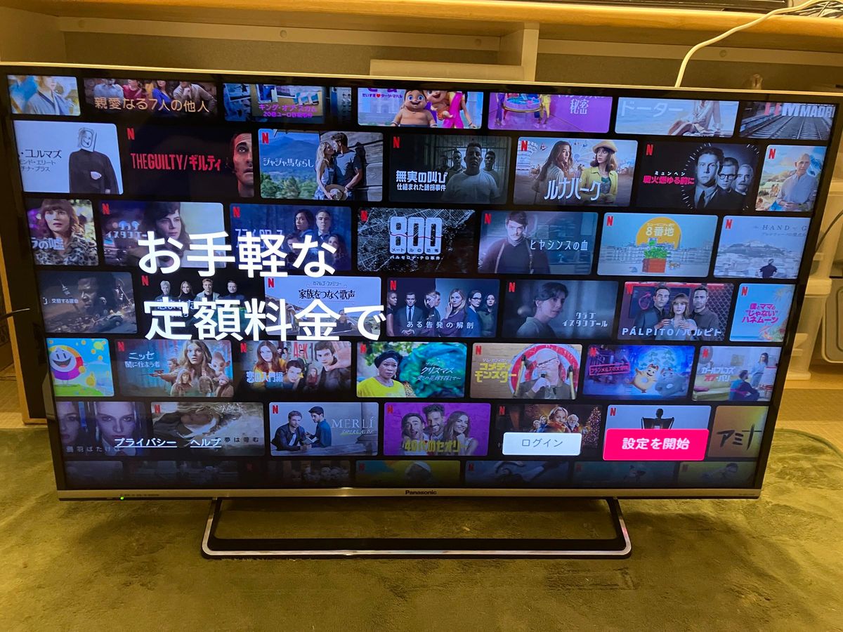 パナソニック 40型 4K対応 スマートテレビ TH-40CX700 映り綺麗-