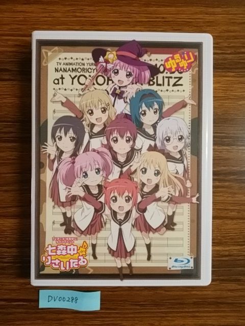 TVアニメ 「ゆるゆり」 ライブイベント 七森中りさいたる IN YOKOHAMA BUTZ 初回限定盤 Blu-ray_画像1