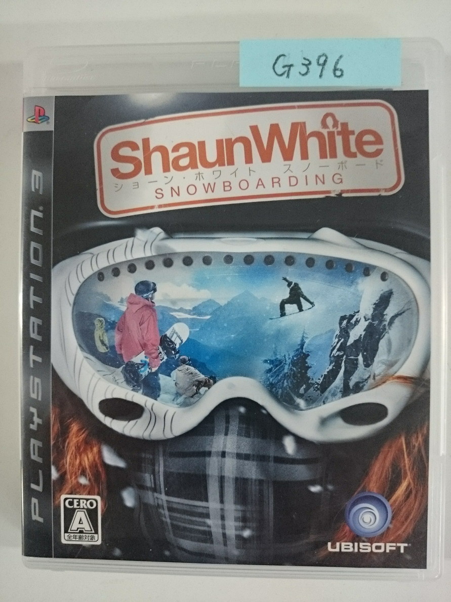 ショーン・ホワイト スノーボード PS3_画像1