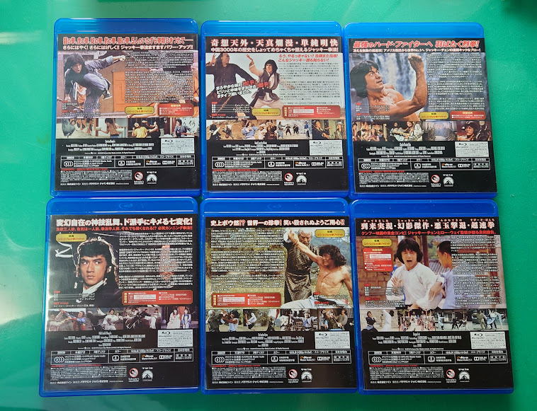 ジャッキーチェン 拳 シリーズ 3,000セット生産限定6本セットblu-ray ブルーレイ 送料無料