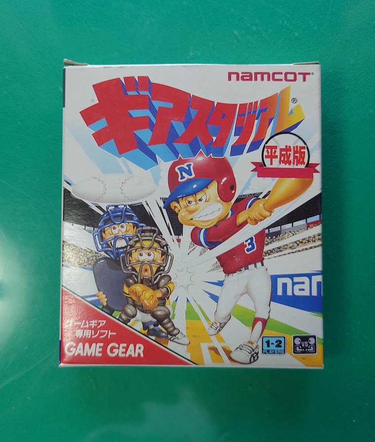 Yahoo!オークション - ギアスタジアム平成版 ゲームギア GAME Yahoo!オークション - ギアスタジアム平成版 ゲームギア GAME