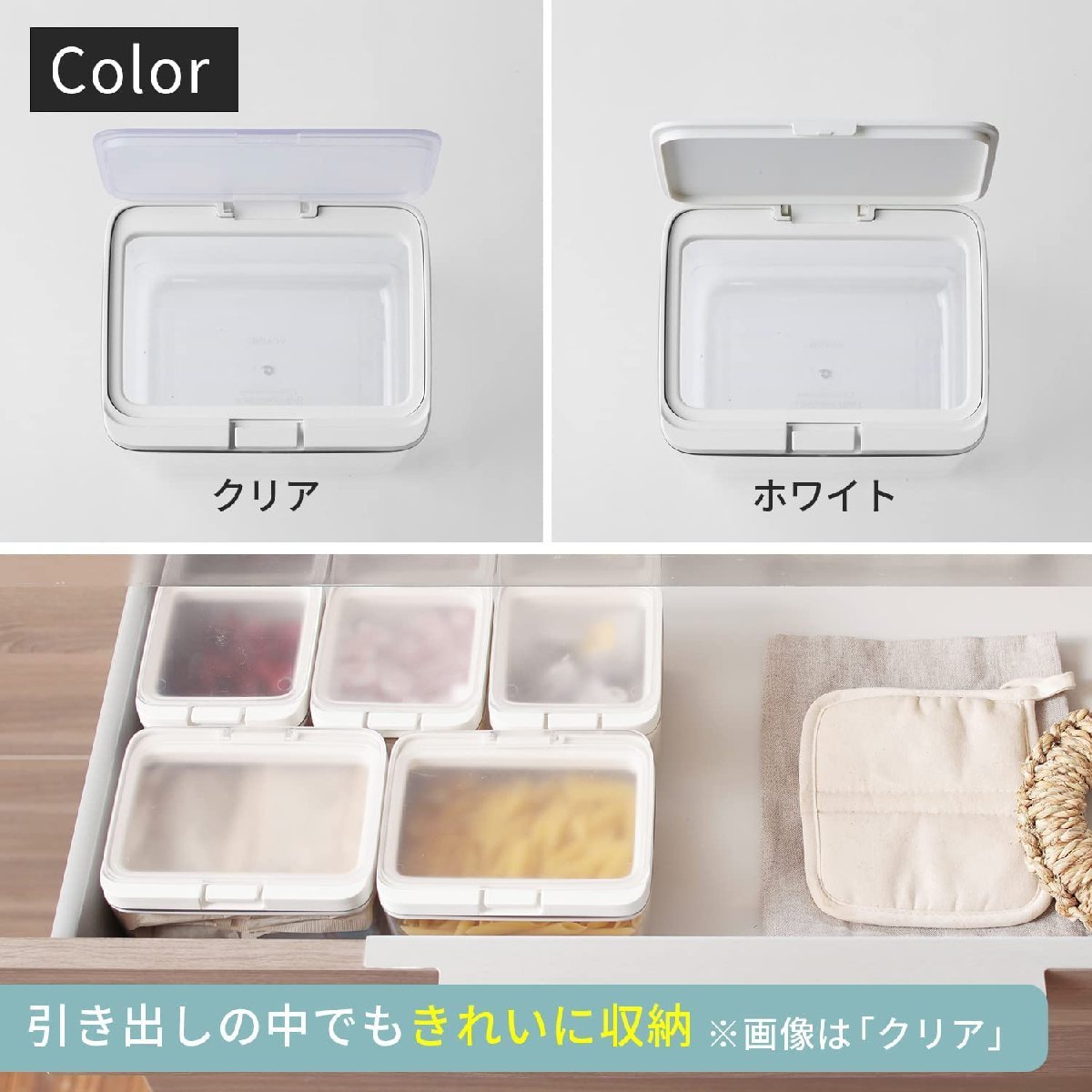 GOOD LOCK CONTAINER 保存容器 ワイドトール ホワイト K761WH MARNA/マーナ 密閉容器_画像6