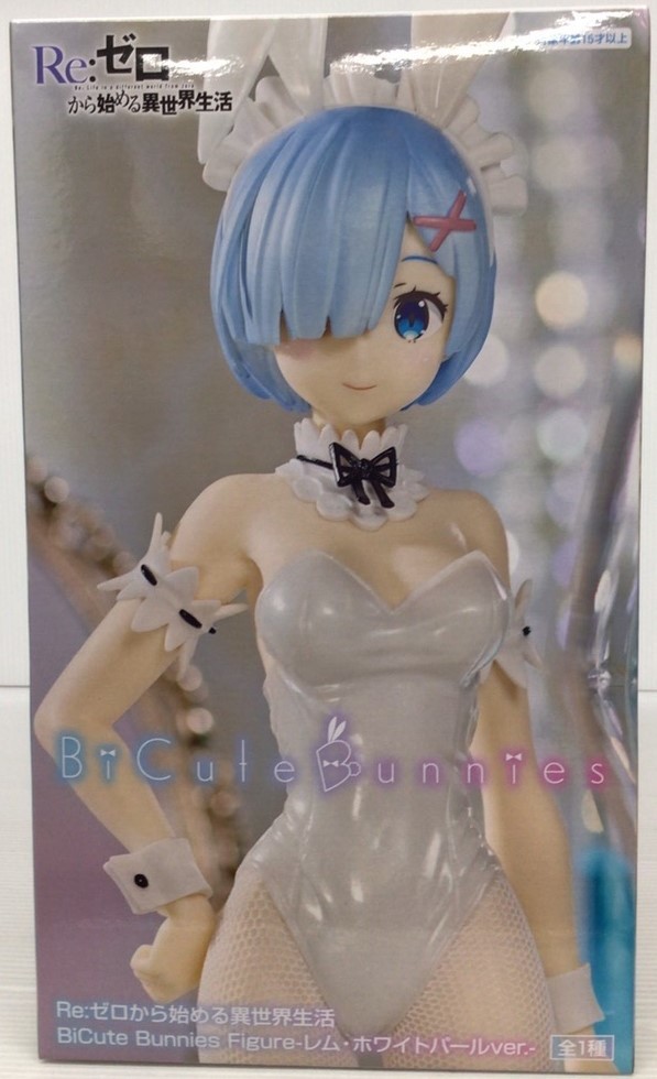 【未開封】「Re：ゼロから始める異世界生活」 BiCute Bunnies Figure-レム・ホワイトパールver.-_画像1