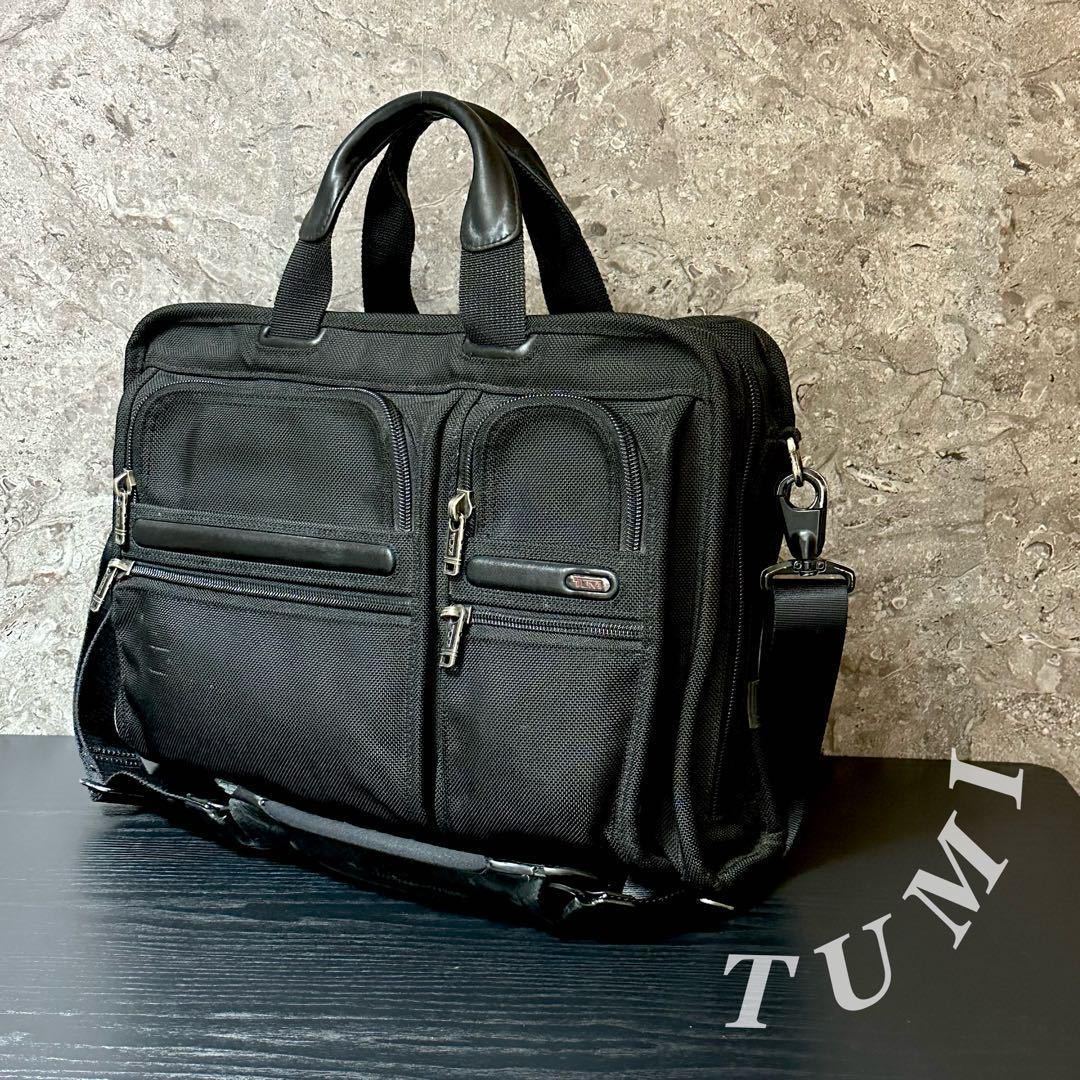 TUMI トゥミ 2way ビジネスバッグ ブリーフケース PC 多機能