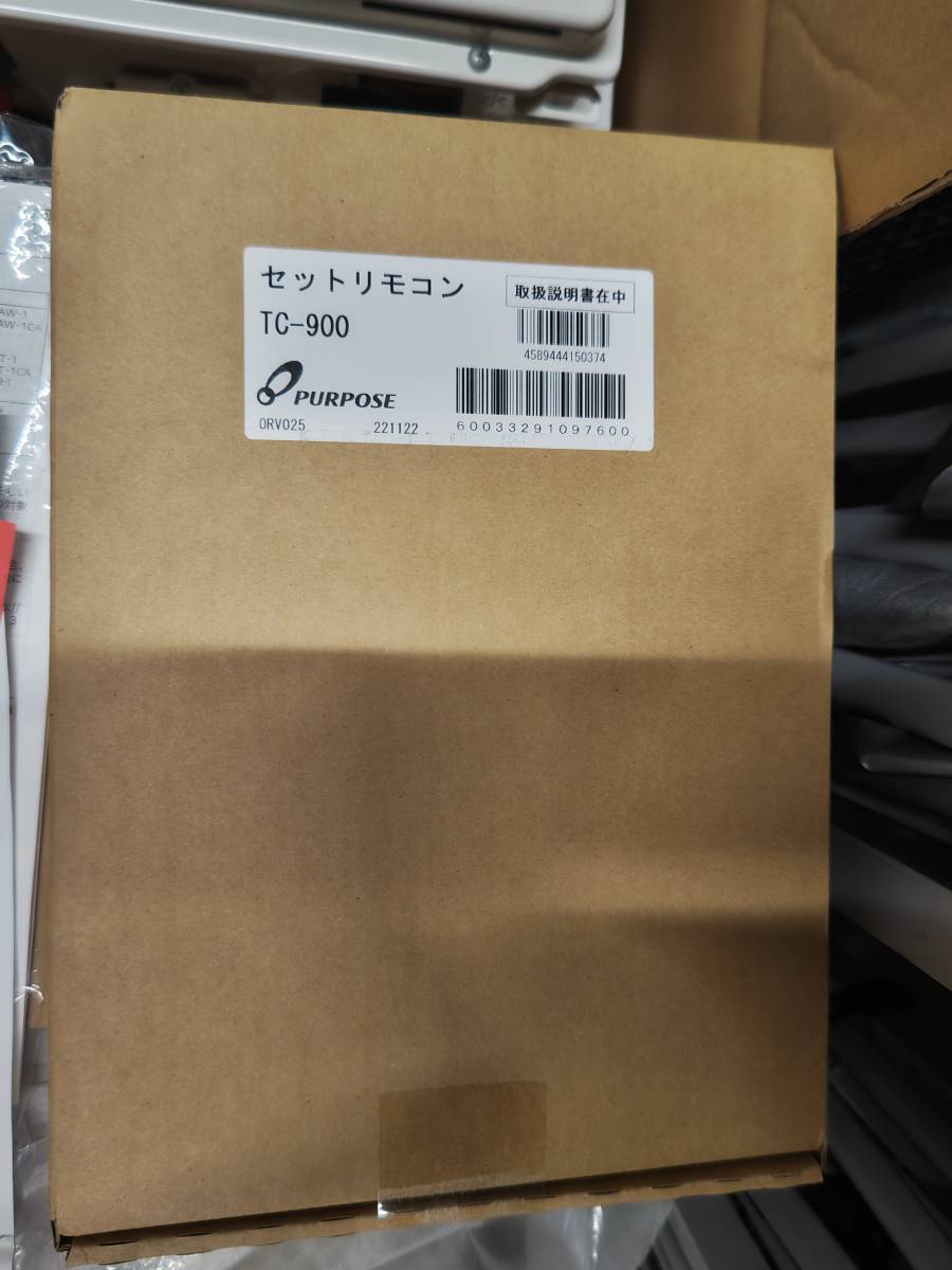 20400円 パ-パス LPガス用 24号 オ-トタイプ GX-2403-Z(A) TC 20400円 パ-パス LPガス用 24号 オ-トタイプ GX-2403-Z(A) TC
