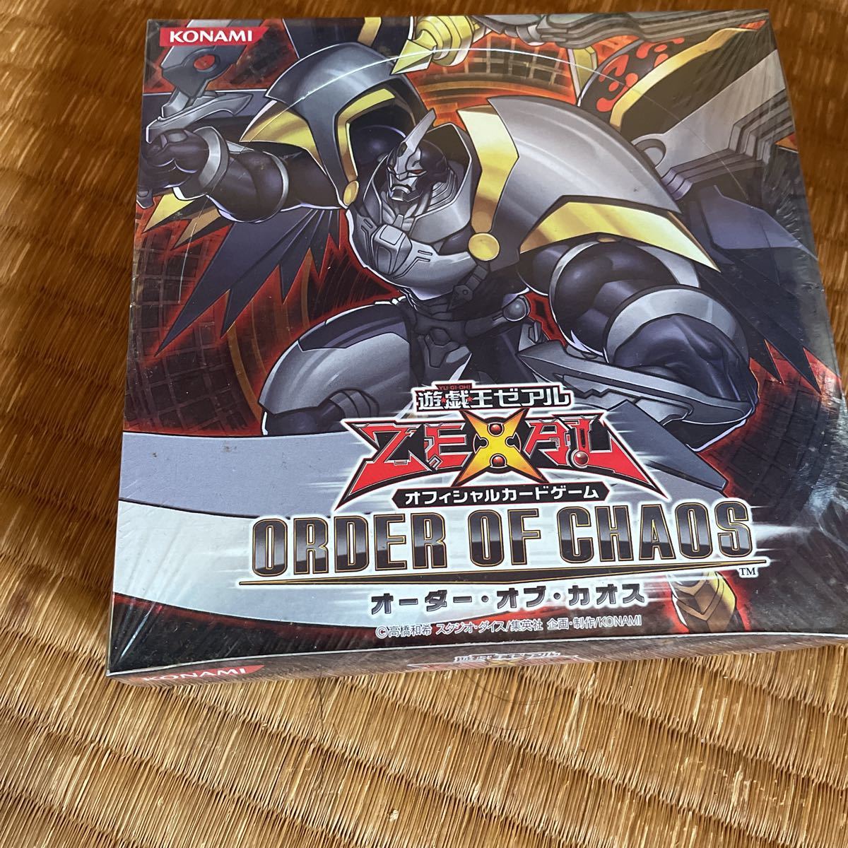 返品交換不可】 未開封 遊戯王OCG ORDER BOX CHAOS OF パック