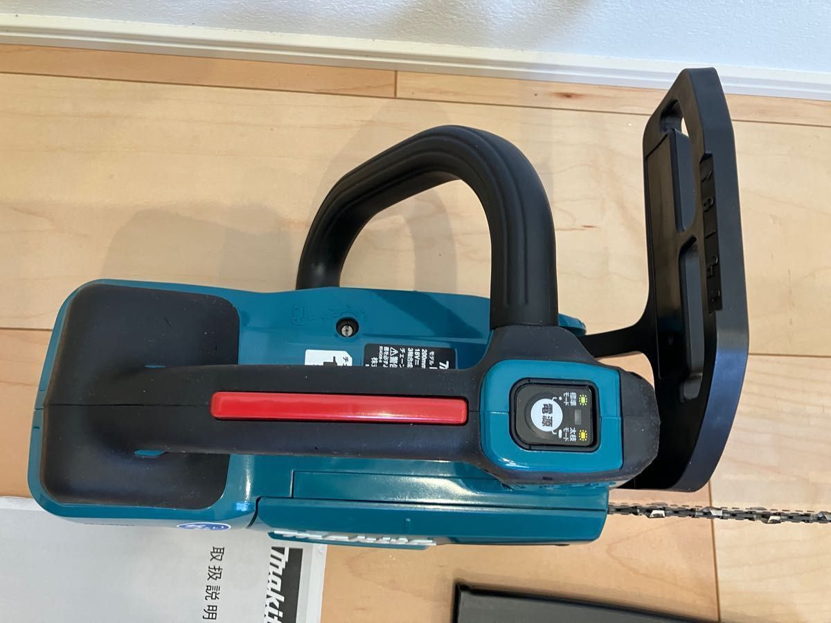 makita マキタ 充電式 チェーンソー 18V MUC204D|Yahoo!フリマ makita マキタ 充電式 チェーンソー 18V MUC204D|Yahoo!フリマ