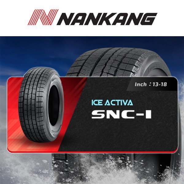 新品 17インチ スタッドレス タイヤホイールセット 200系 ハイエース レジアスエース ナンカン NANKANG SNC-1 215/60R17_画像10