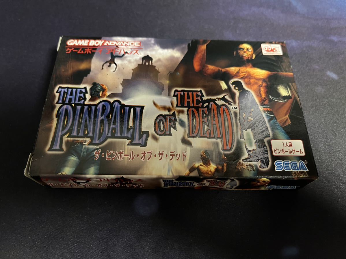 GBA ゲームボーイアドバンス ザ・ピンボール・オブ・ザ・デッド