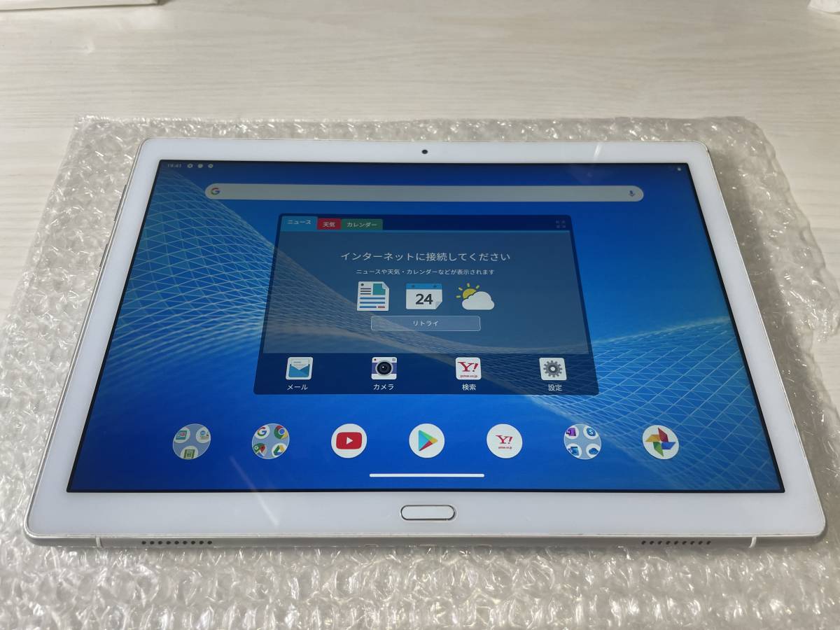 PC-TE510JAW ホワイト NEC LaVie Tab Eタブレット 10.1インチ Android