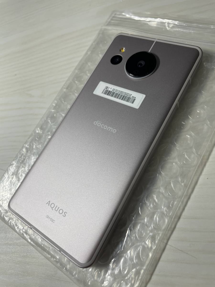 美品 SIMフリー SH-53C ライトカッパー AQUOS sense7 SIMロック解除