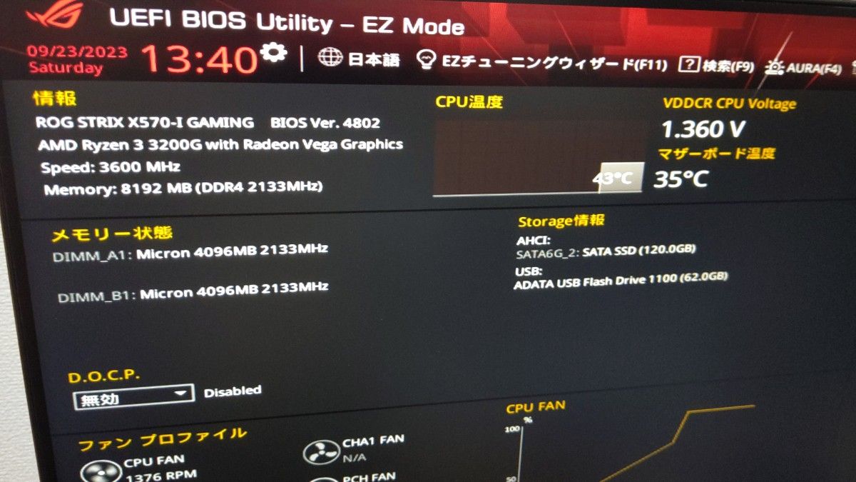 美品 ASUS ROG STRIX X570-I GAMING 最新BIOS更新済み mini-ITX マザーボード 難あり