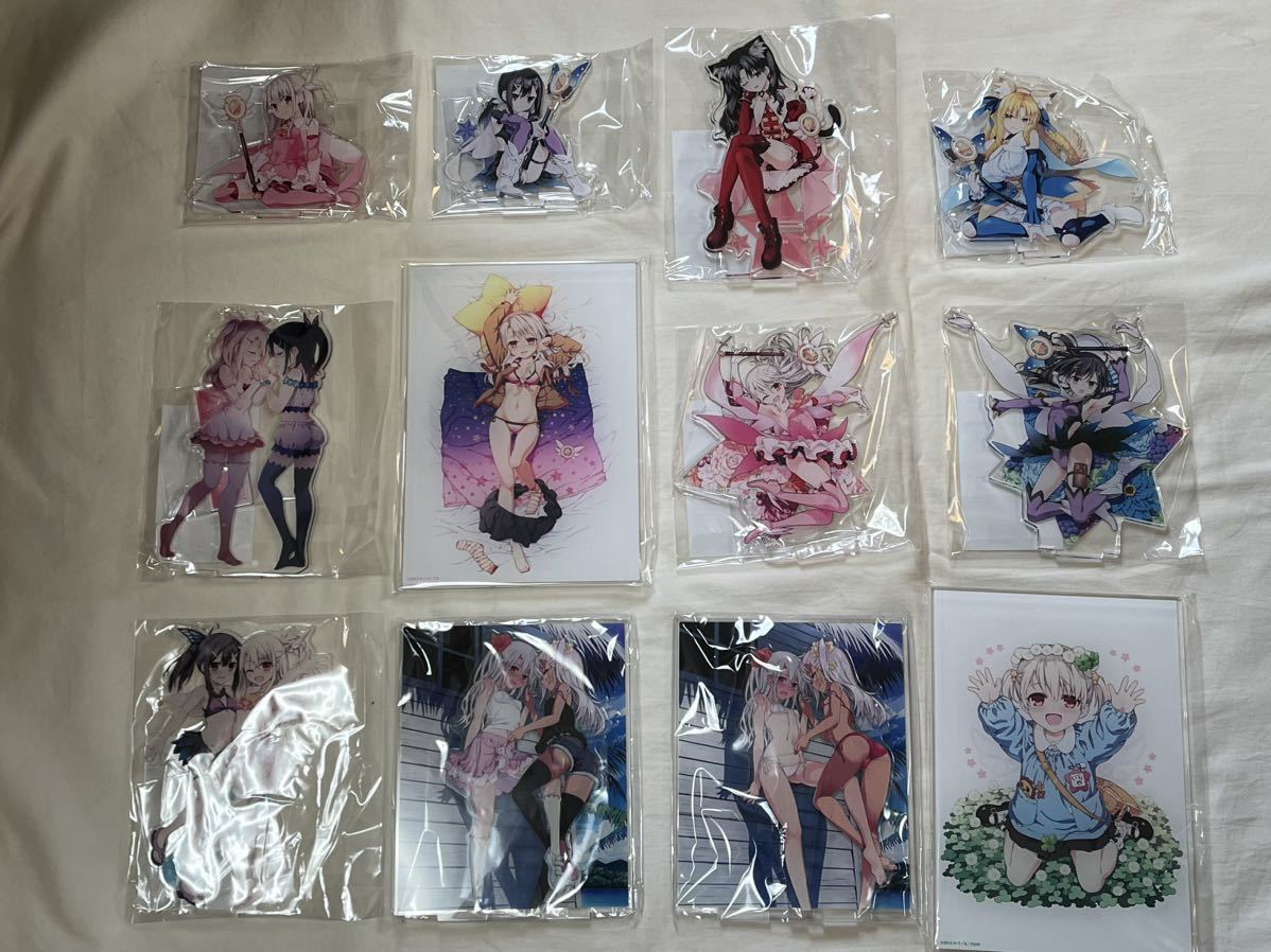 くじ引き堂 Fate/kaleid liner プリズマ☆イリヤ TVアニメ10周年記念