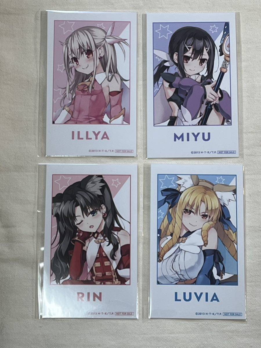 くじ引き堂 プリズマ☆イリヤ A B C D賞 おまけ賞-