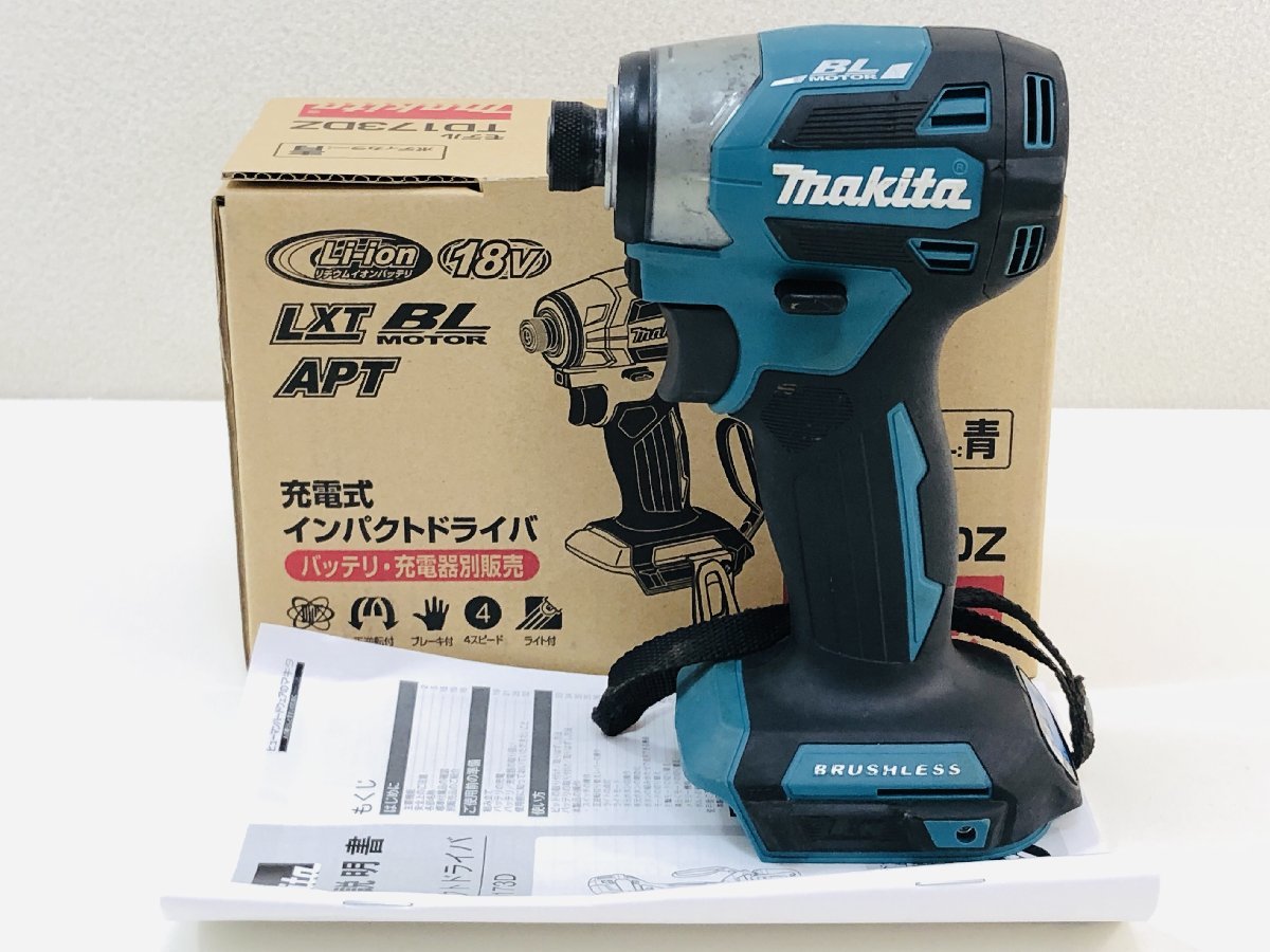 休日限定 マキタ(Makita) 充電式インパクトドライバ 18V 青 TD173DZ