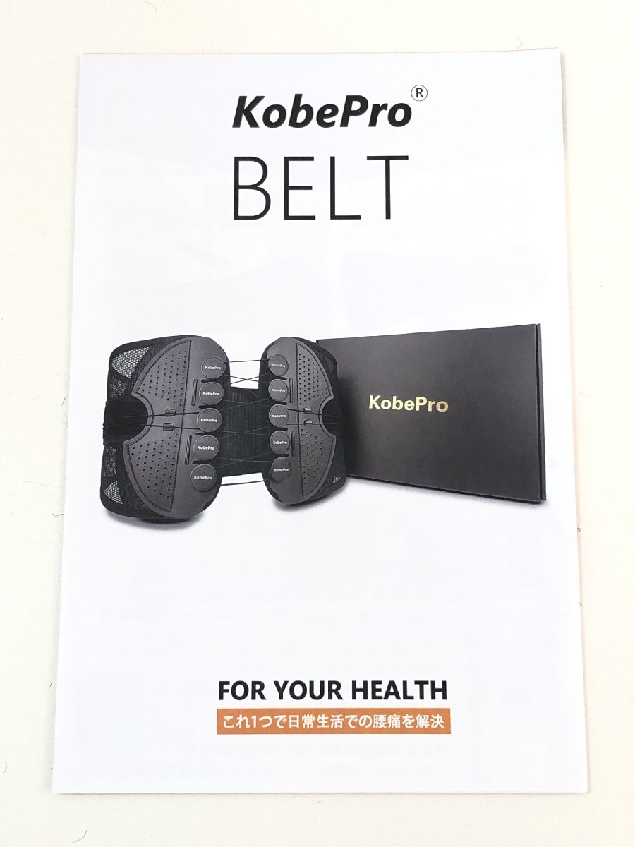 コベプロ(KobePro) 腰サポーター 両側 Lサイズ コルセット ベルト メッシュ通気 省力動滑車 加圧式 スポーツ 仕事用 作業用 男女兼用_画像9