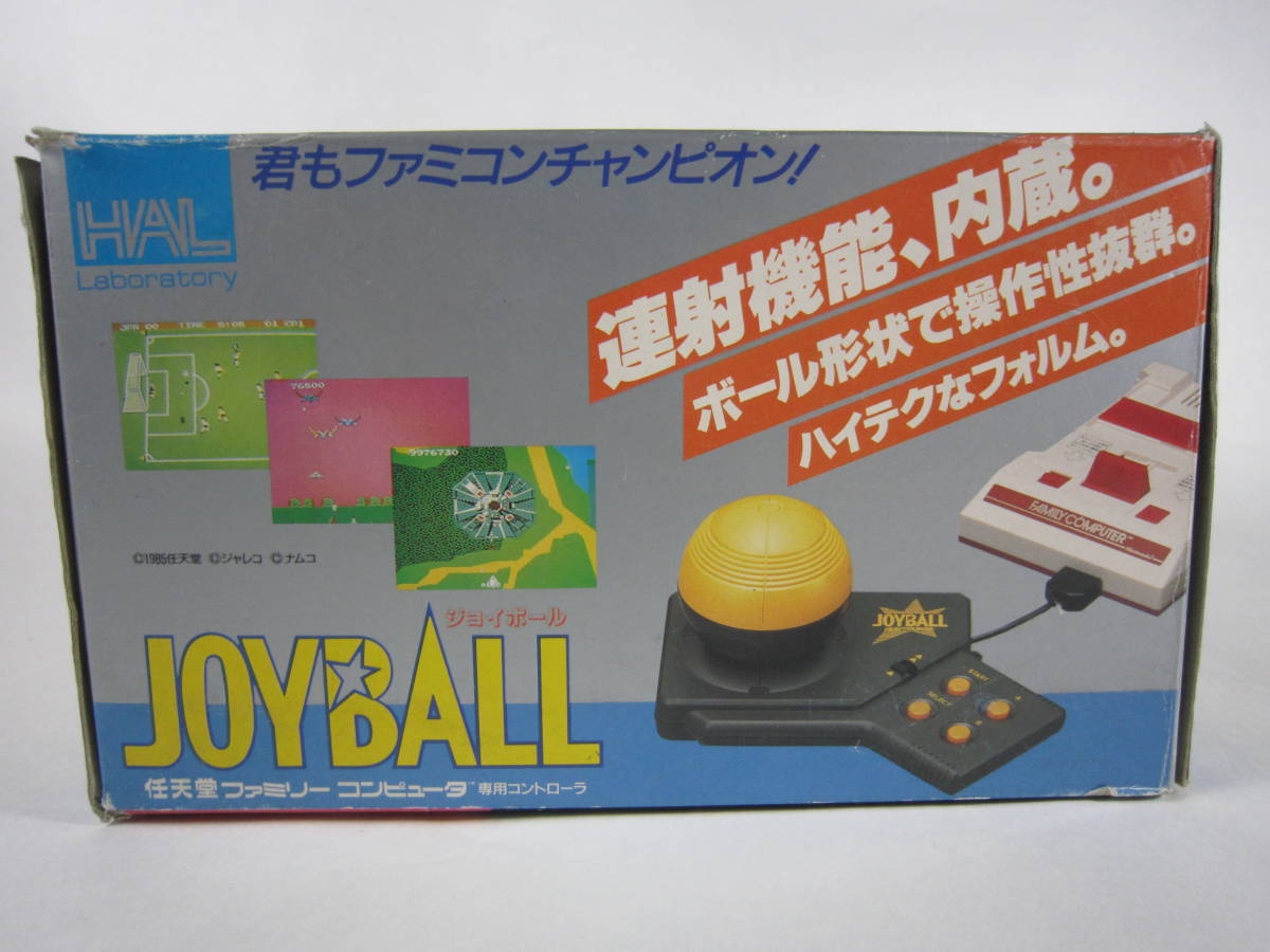 ファミコン版ＪＯＹＢＡＬＬ ジョイボール ファミコン用の増設コントローラ 連射機能 ＨＡＬ研究所_画像5