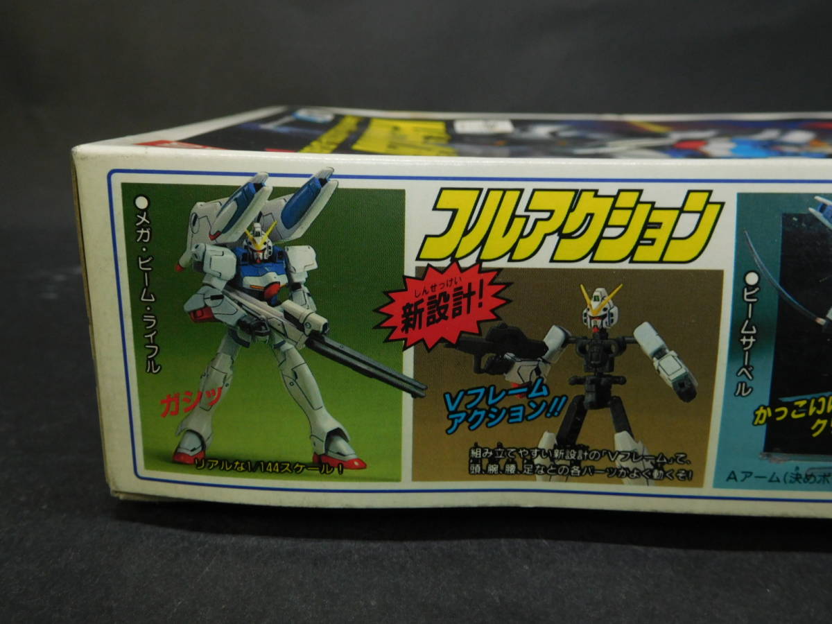 1/144 Vダッシュガンダム ディスプレイスタンド付 コンパチキット 機動戦士Vガンダム ガンプラ バンダイ 中古未組立プラモデル レア 絶版_画像6