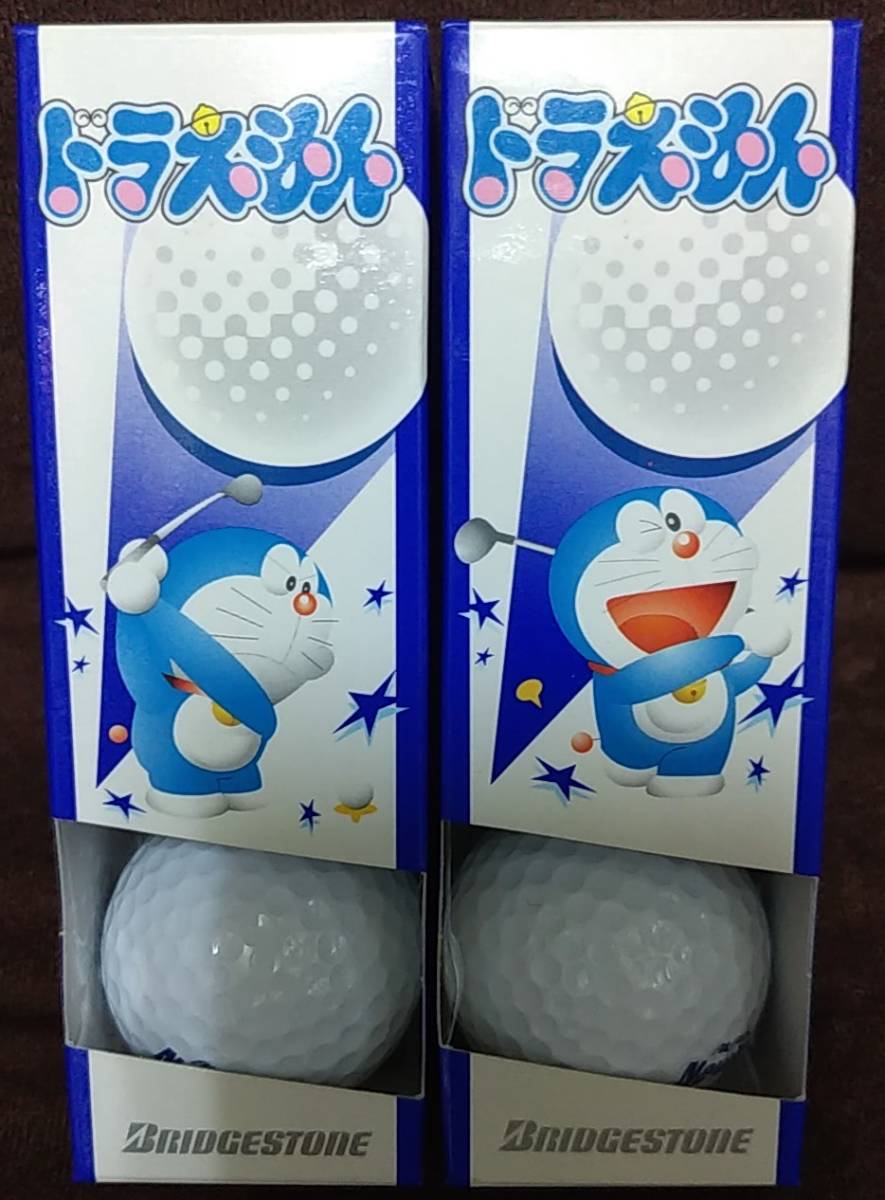Yahoo!オークション - ドラえもん ゴルフボール 2種類4個セット Yahoo!オークション - ドラえもん ゴルフボール 2種類4個セット